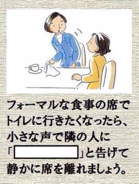 実を言うと地球はもうだめです。
突然こんなこと言ってごめんね。
でも本当です。
2、3分後にものすごく赤い朝焼けがあります。
それが終わりの合図です。
程なく大きめの地震が来るので
気をつけて。
それがやんだら、少しだけ間をおいて
終わりがきます。 