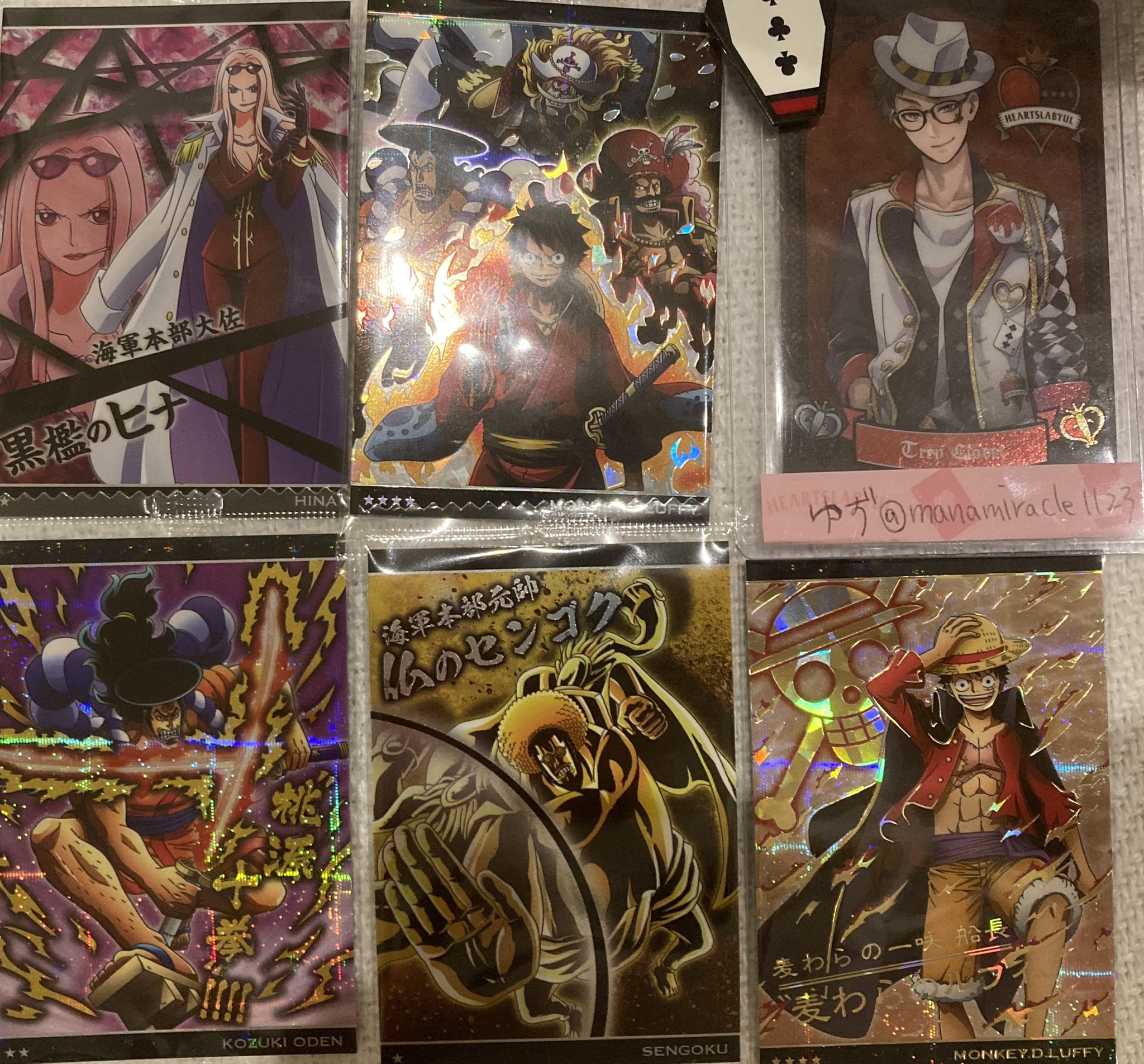 ট ইট র ゆず 交換 One Piece ワンピース ウエハース カード 第9弾 反撃の狼煙 譲 画像1 ルフィ ロジャー センゴク 光月おでん ヒナ 求 画像2 過去弾 エース 白ひげ マルコ お気軽にリプお願い致します