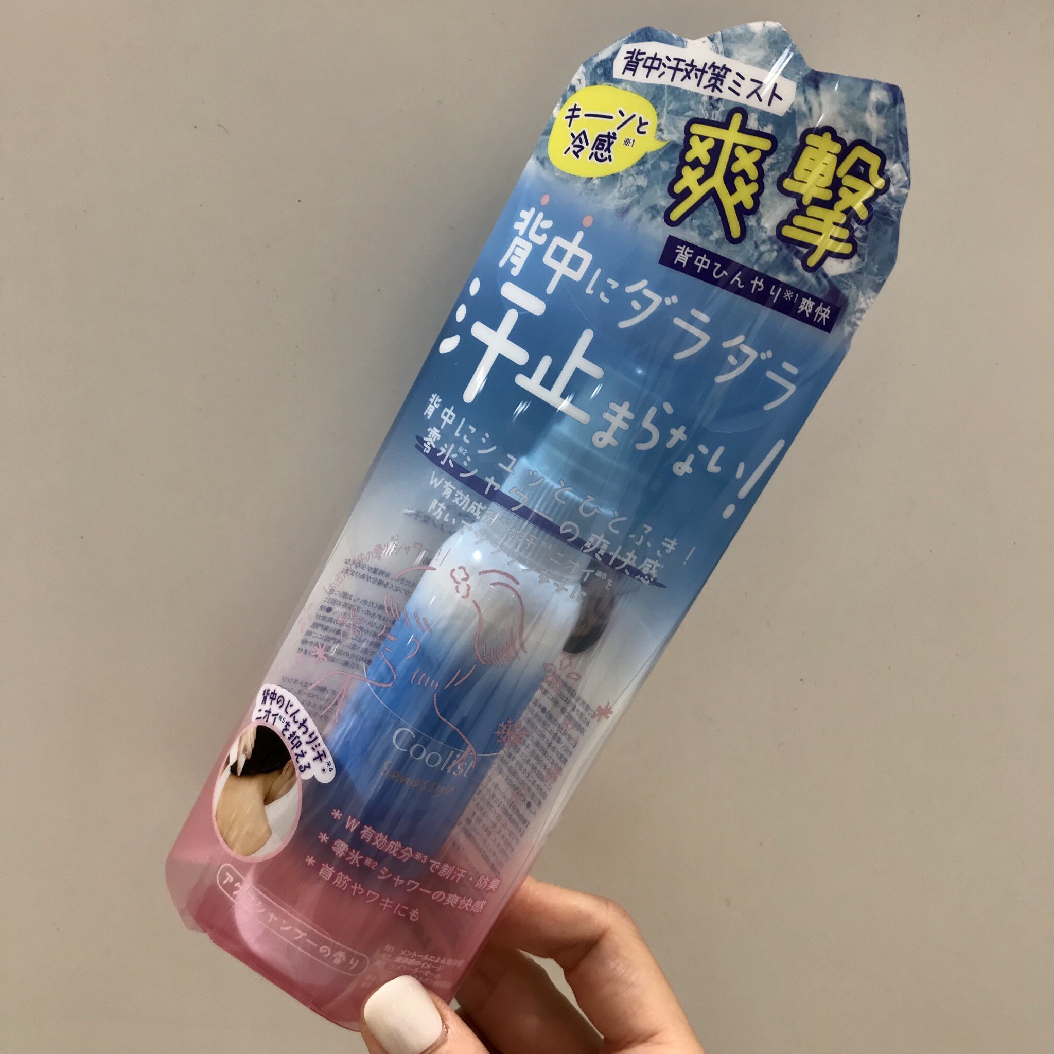 東急ハンズ梅田店 背中の汗ジミ対策 できてますか おしゃれしても 汗ジミができたら台無しに そんなときはこの クーリスト を背中にひと吹き ひんやりとした使い心地で 汗とニオイを抑えてくれます 税込1210円 12f あさ 汗対策 暑さ対策