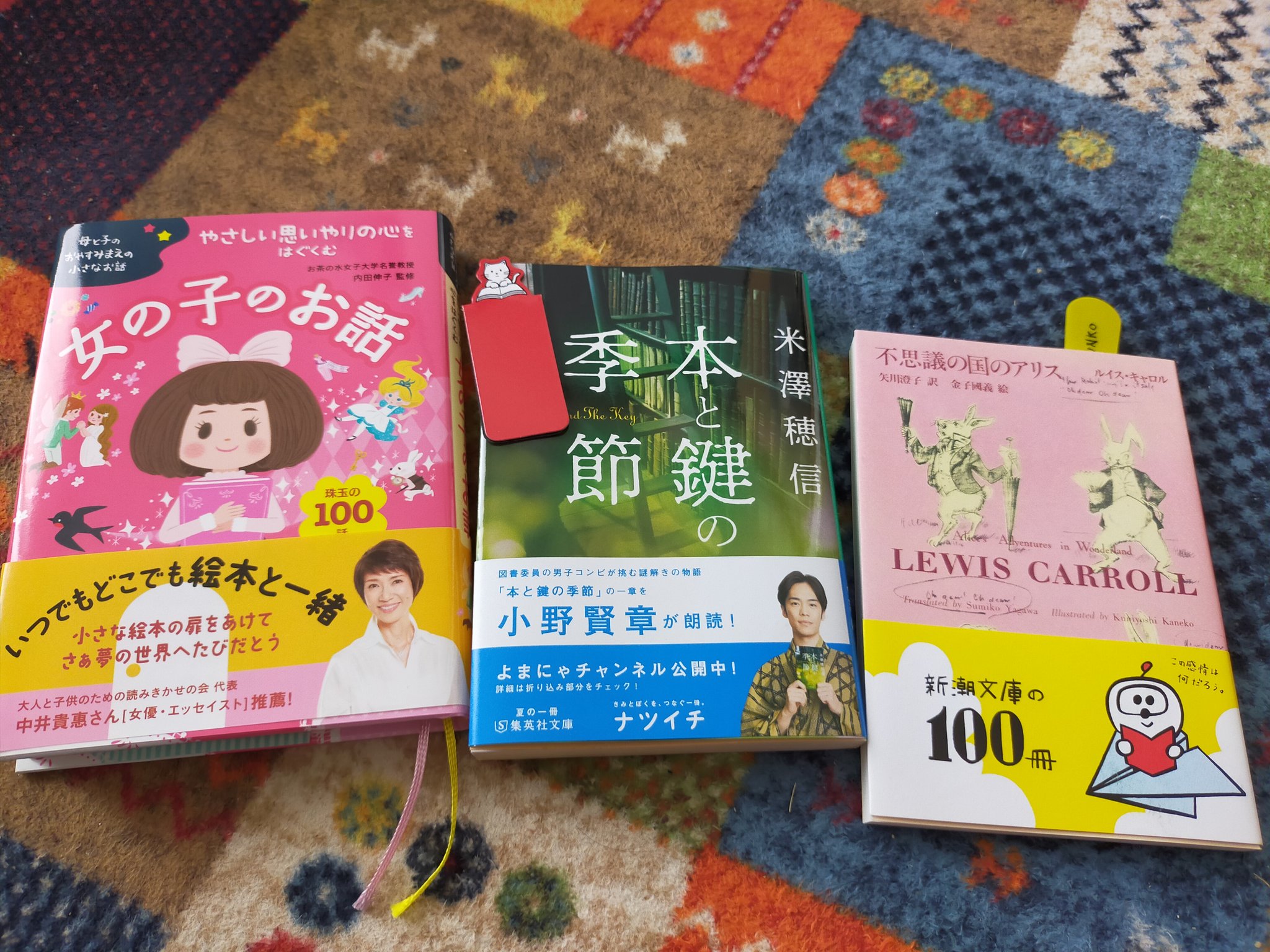大人が読んでも面白い絵本 Twitter Search Twitter