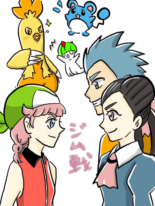 ポケモンエメラルドのtwitterイラスト検索結果 ポケモンエメラルドのtwitterイラスト検索結果