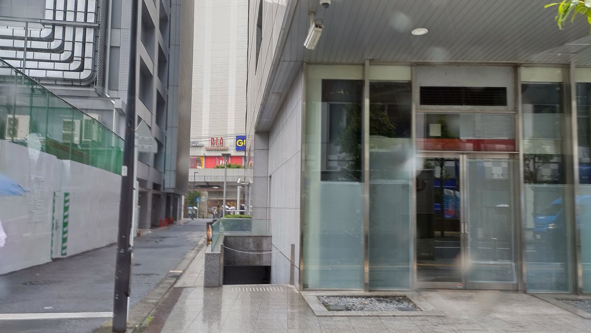 いきなり閉店 いきなり閉店