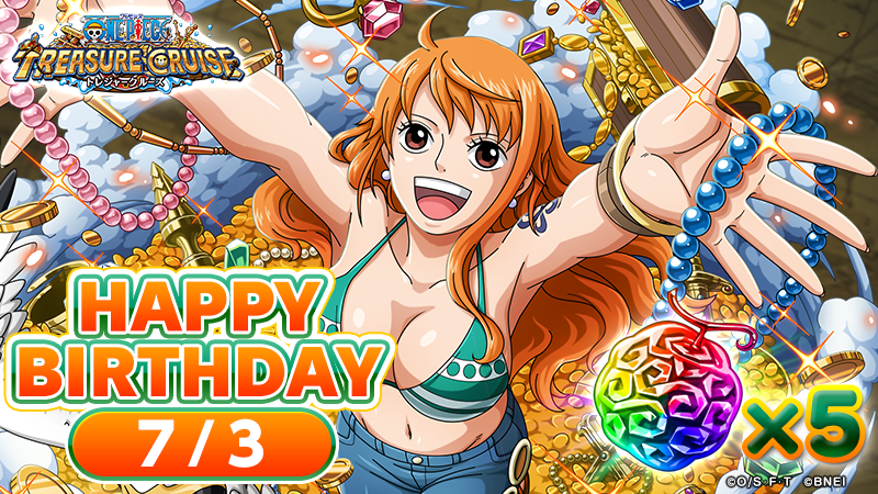 One Piece トレジャークルーズ S Tweet Happy Birthday 今日は ナミ の誕生日 ナミの誕生日を記念して 7 3にログインした皆様に虹の宝石5個をプレゼント 今すぐログインしよう ナミ誕生祭21 トレクル Onepiece Trendsmap