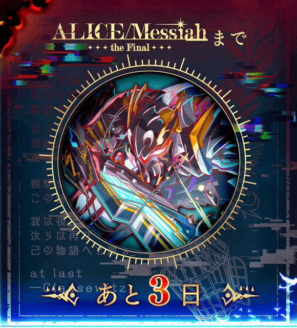 クラッシュフィーバー公式 クラフィ さん がハッシュタグ クラフィ をつけたツイート一覧 1 Whotwi グラフィカルtwitter分析 クラッシュフィーバー公式 クラフィ さん がハッシュタグ クラフィ をつけたツイート一覧 1 Whotwi グラフィカルtwitter分析