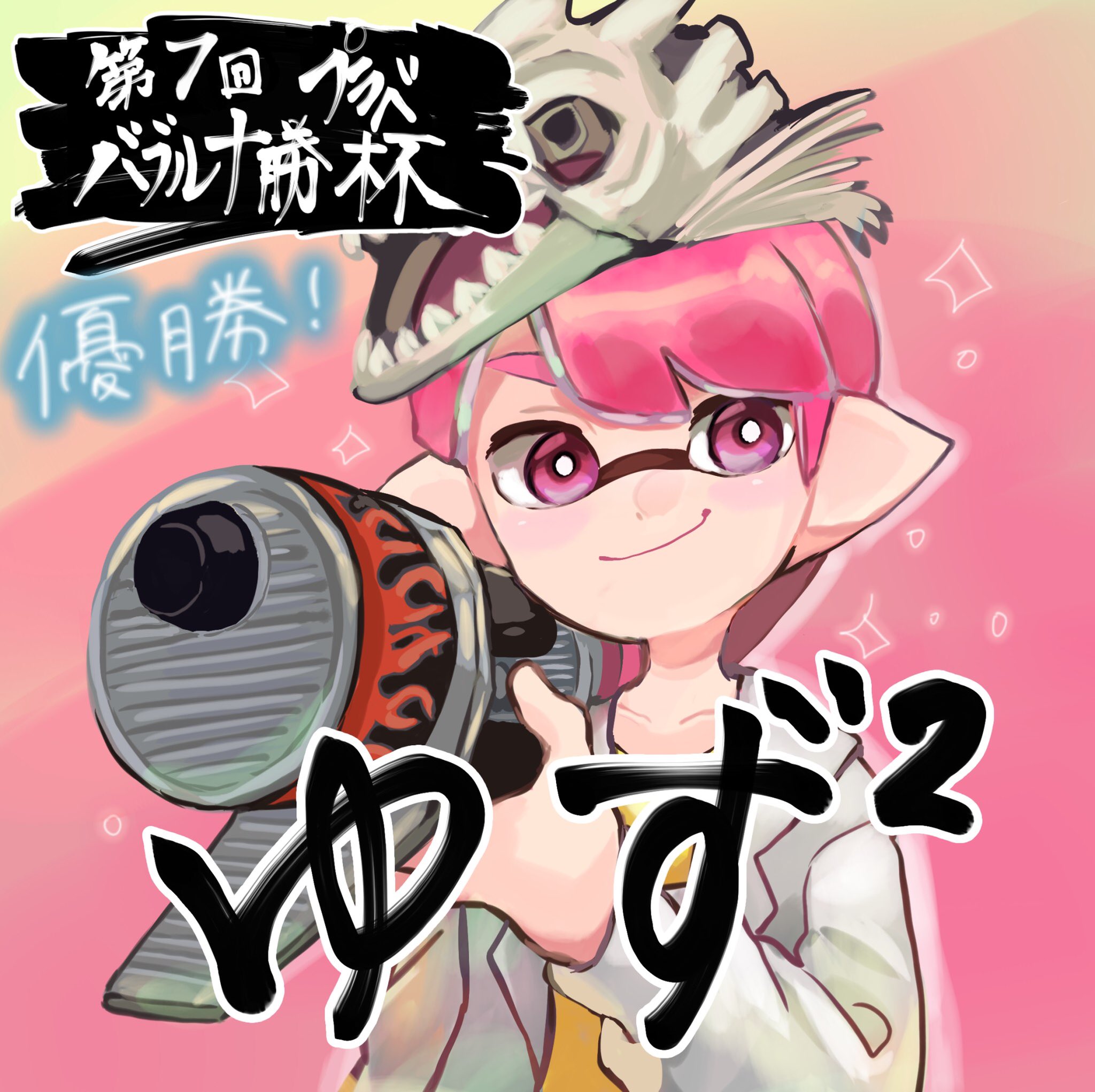 キャンシェル Twitter Search Twitter