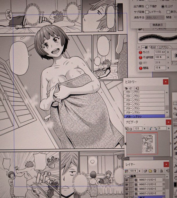 今日から仕上げ作業開始。 