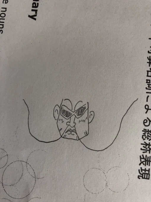 なんでここまで描いてやめたんだろうって落書きが出てきた 