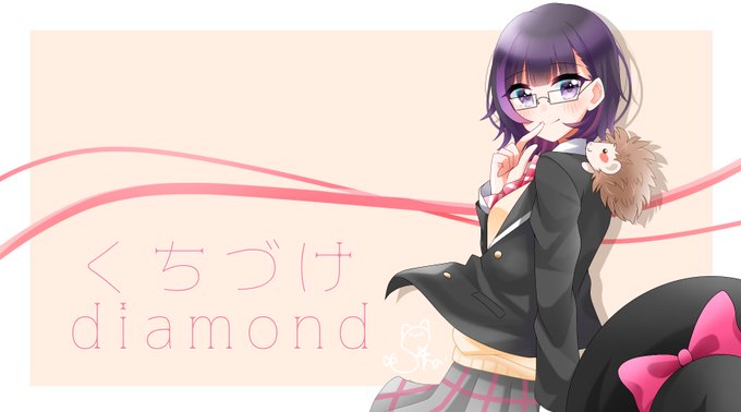 やまじょのtwitterイラスト検索結果