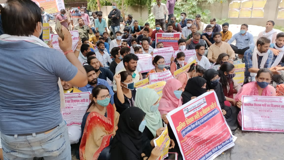 RahulDeled's tweet photo. #UnemployeddemandUPPRT
#UnemployeddemandUPPRT
#UnemployeddemandUPPRT https://t.co/j2leOhe07f