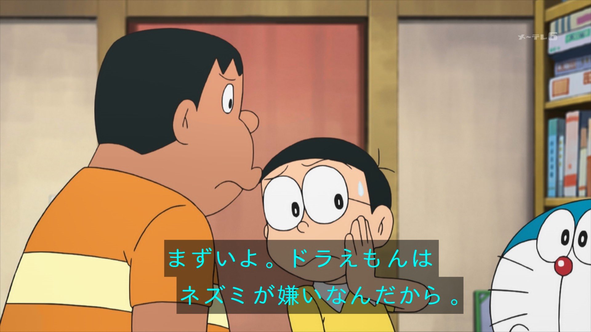 تويتر クロス على تويتر Kyomisin T Co Vokduwhfxy