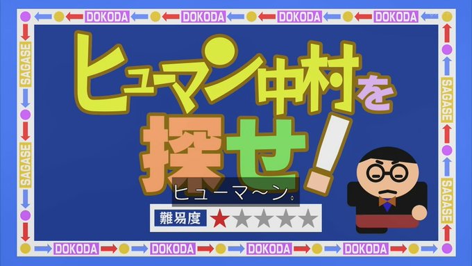 Sukenさん の最近のツイート 3 Whotwi グラフィカルtwitter分析 Sukenさん の最近のツイート 3 Whotwi グラフィカルtwitter分析