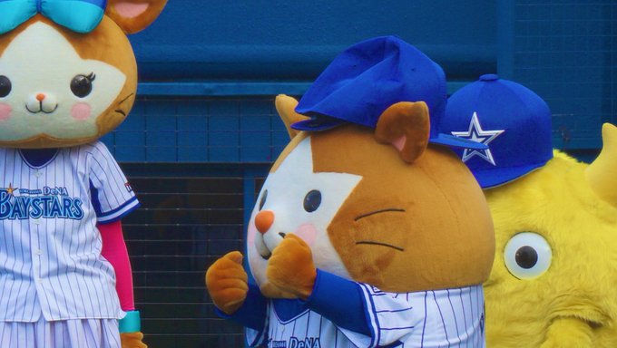 ねんどさん がハッシュタグ 横浜denaベイスターズ をつけたツイート一覧 1 Whotwi グラフィカルtwitter分析