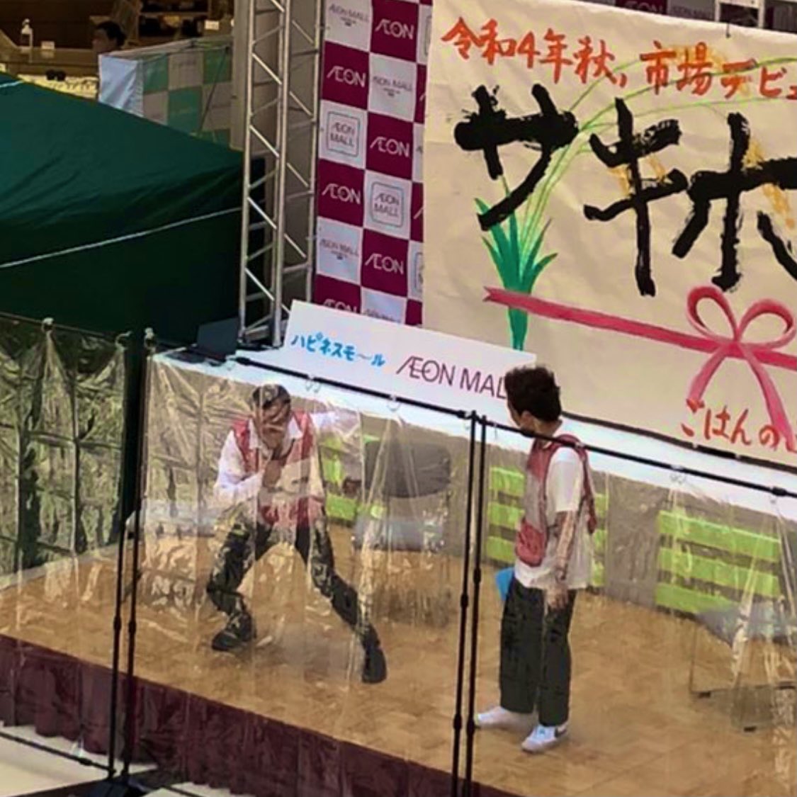 ジョイマンの高木晋哉 秋田 おぼろげなジョイマン ビニールシート越しの ありがとう オリゴ糖 は誰かに届いたのだろうか この仕事が決まってから寝ずに考えた なななな なななな なななななまはげ は誰かに届いたのだろうか きっと大丈夫だよね ジョイマンの高木晋哉 秋田 おぼろげなジョイマン ビニールシート越しの ありがとう オリゴ糖 は誰かに届いたのだろうか この仕事が決まってから寝ずに考えた なななな なななな なななななまはげ は誰かに届いたのだろうか きっと大丈夫だよね