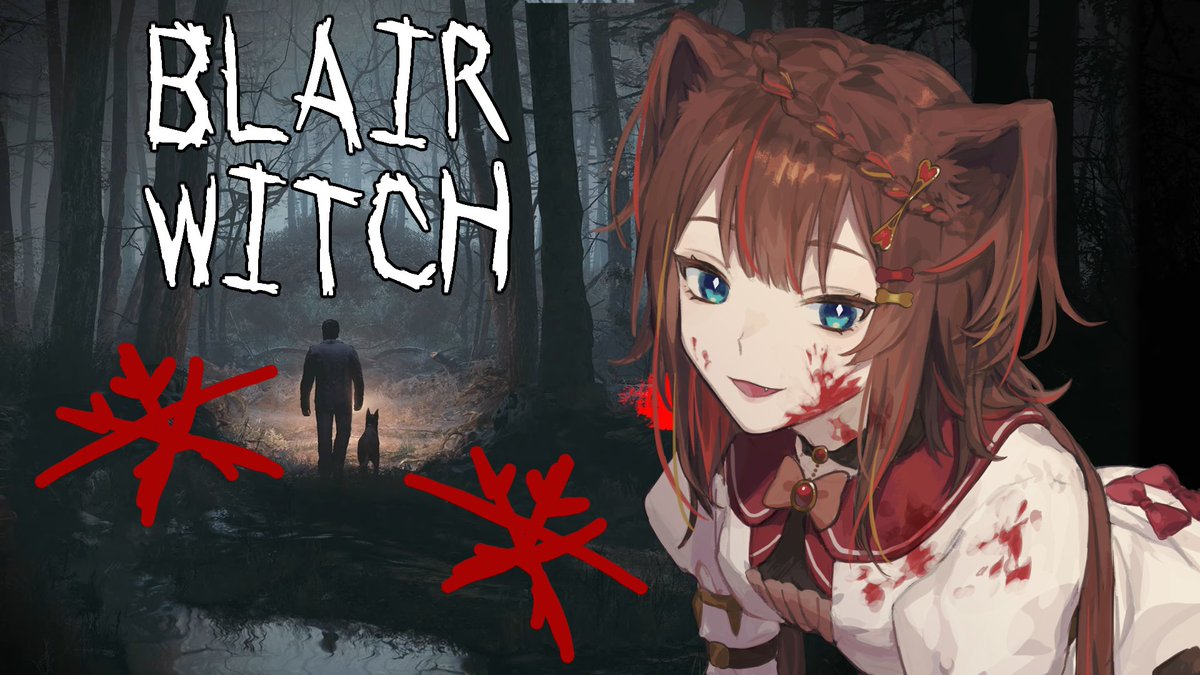 映画 ブレア ウィッチ 公式ページ Cinerack シネラック