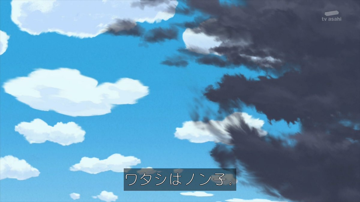 ドラえもん Hotワード ドラえもん Hotワード