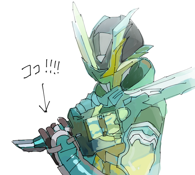 手甲のtwitterイラスト検索結果 手甲のtwitterイラスト検索結果