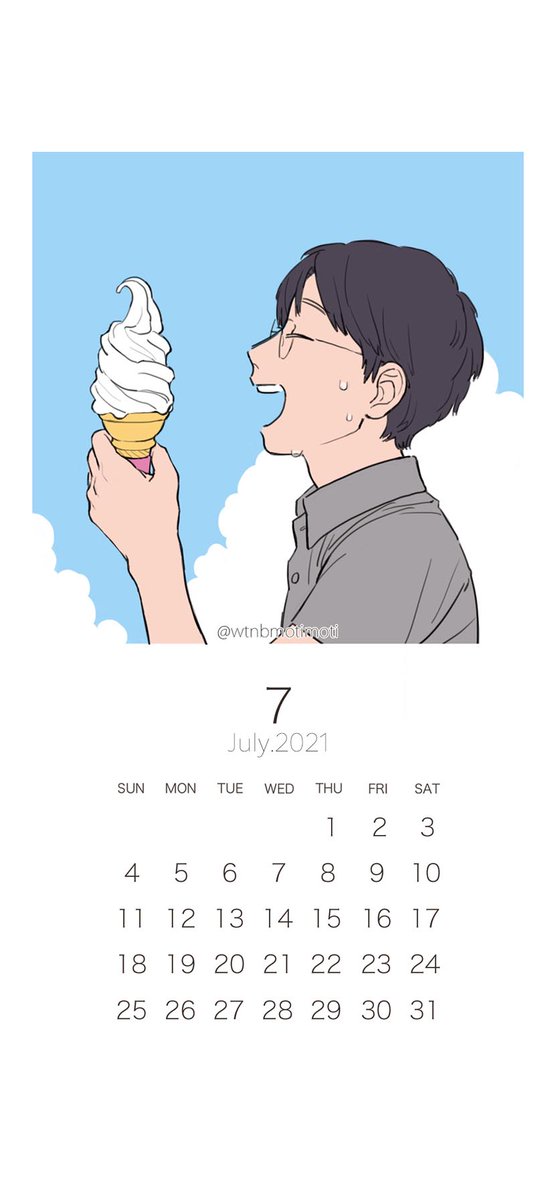 7月のカレンダーです🍦
よろしければどうぞ☺️ 