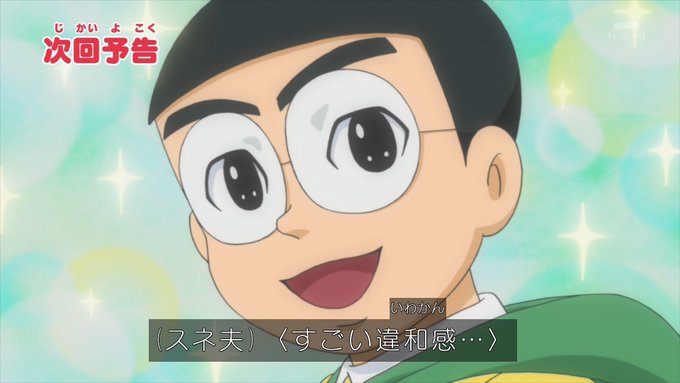 ねこともさん の最近のツイート 4 Whotwi グラフィカルtwitter分析 ねこともさん の最近のツイート 4 Whotwi グラフィカルtwitter分析