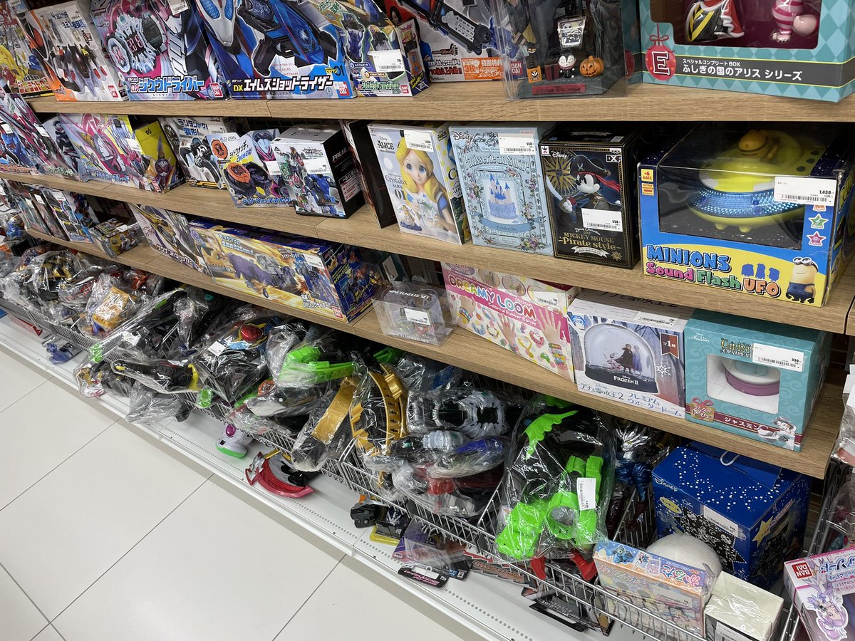 Ryuto Ch 新しくオープンしたセカンドストリートさんにやって来ました 品揃え良きですが 値段もそれなりでした 笑 それでも安いです Ryuto Ch 新しくオープンしたセカンドストリートさんにやって来ました 品揃え良きですが 値段もそれなりでした 笑 それでも安いです