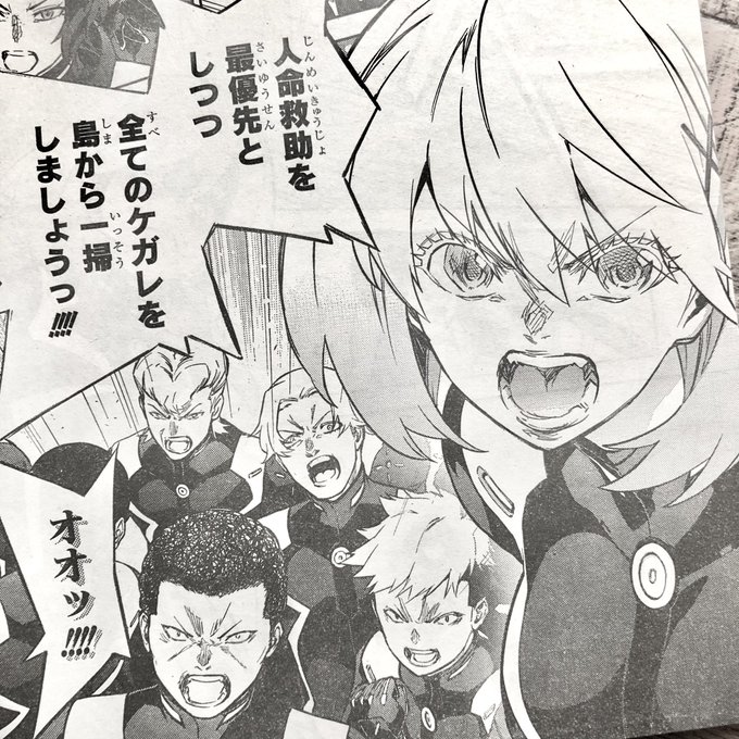 注目 画像ツイート 双星の陰陽師 アニメレーダー 注目 画像ツイート 双星の陰陽師 アニメレーダー