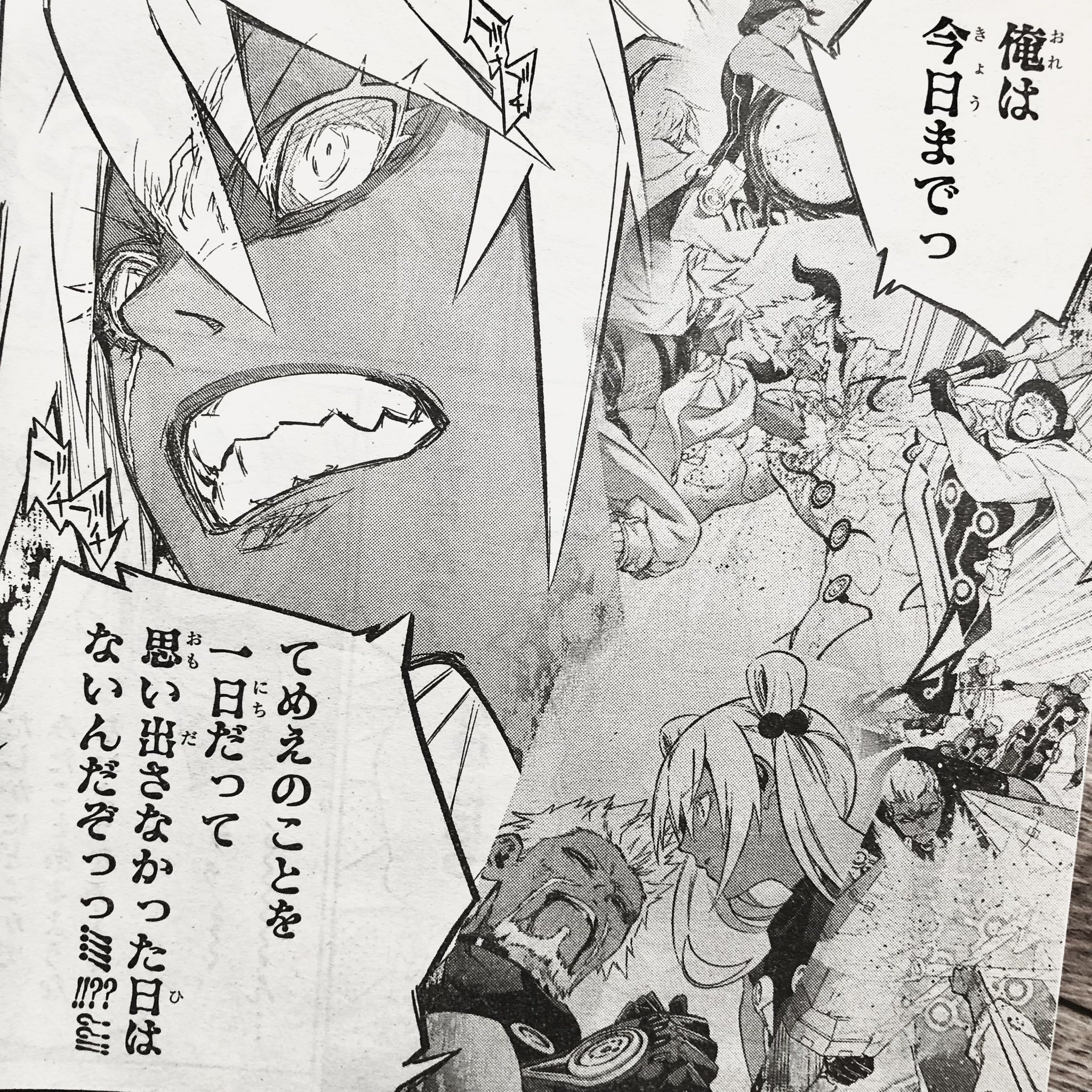 助野嘉昭 双星26巻11 4発売 在 Twitter 上 ジャンプsq 8月号発売中です 双星の陰陽師95話 戦禍のヒロイン 載せていただいております よしなに T Co Inhip1ero6 Twitter