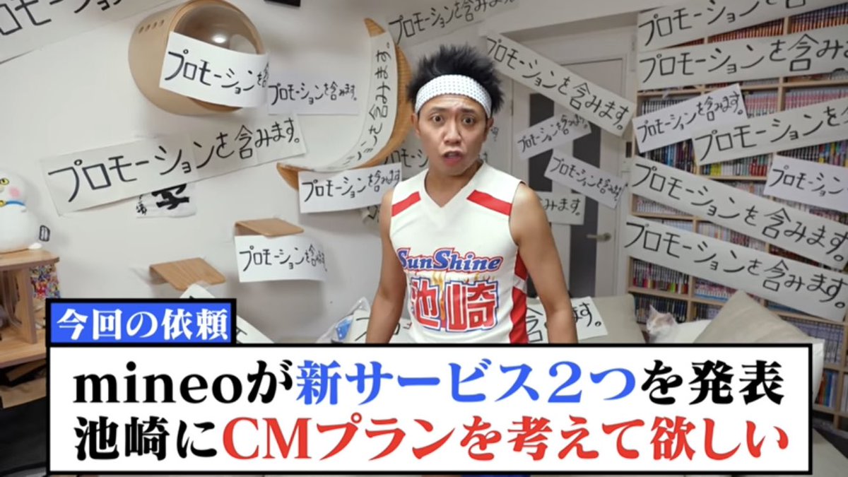 バズ麻呂くん Buzzmaro New Twitter バズ麻呂くん Buzzmaro New Twitter