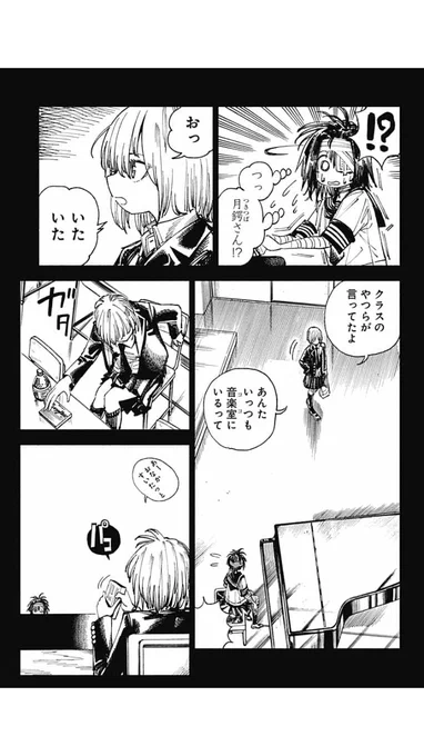 【6】 