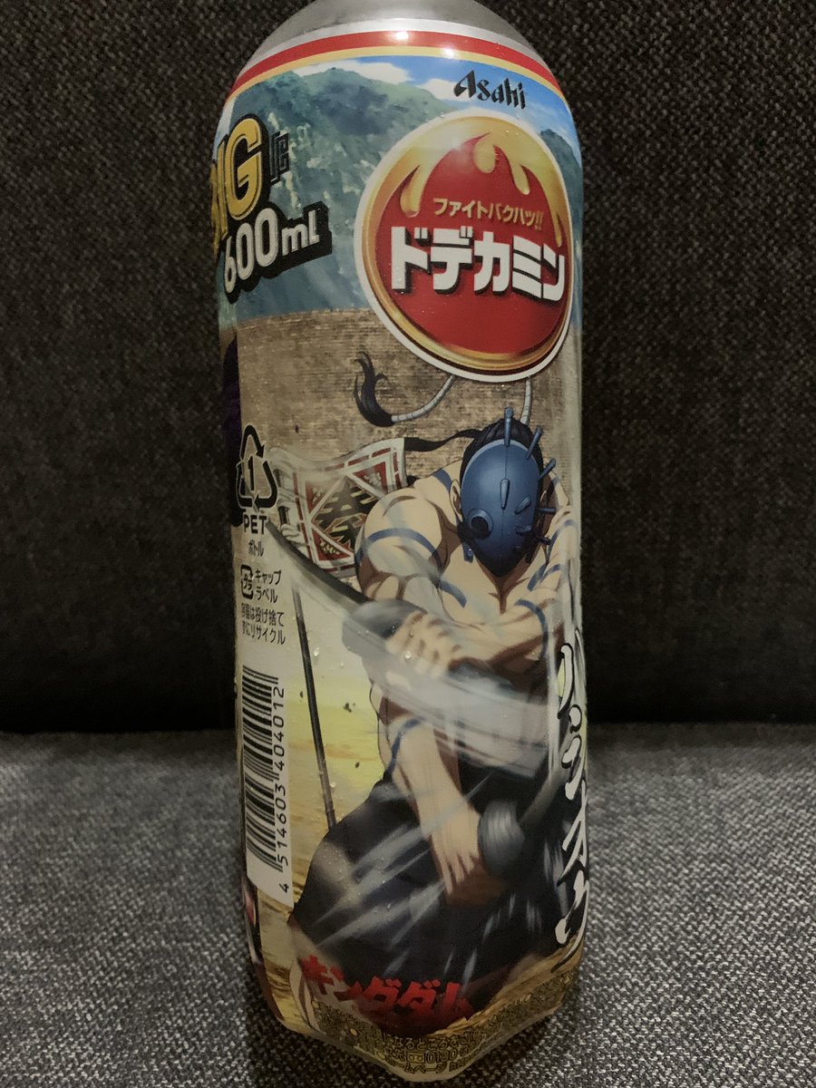 神波多一花 Ichika Kamihata توییتر 神波多一花 Ichika Kamihata توییتر