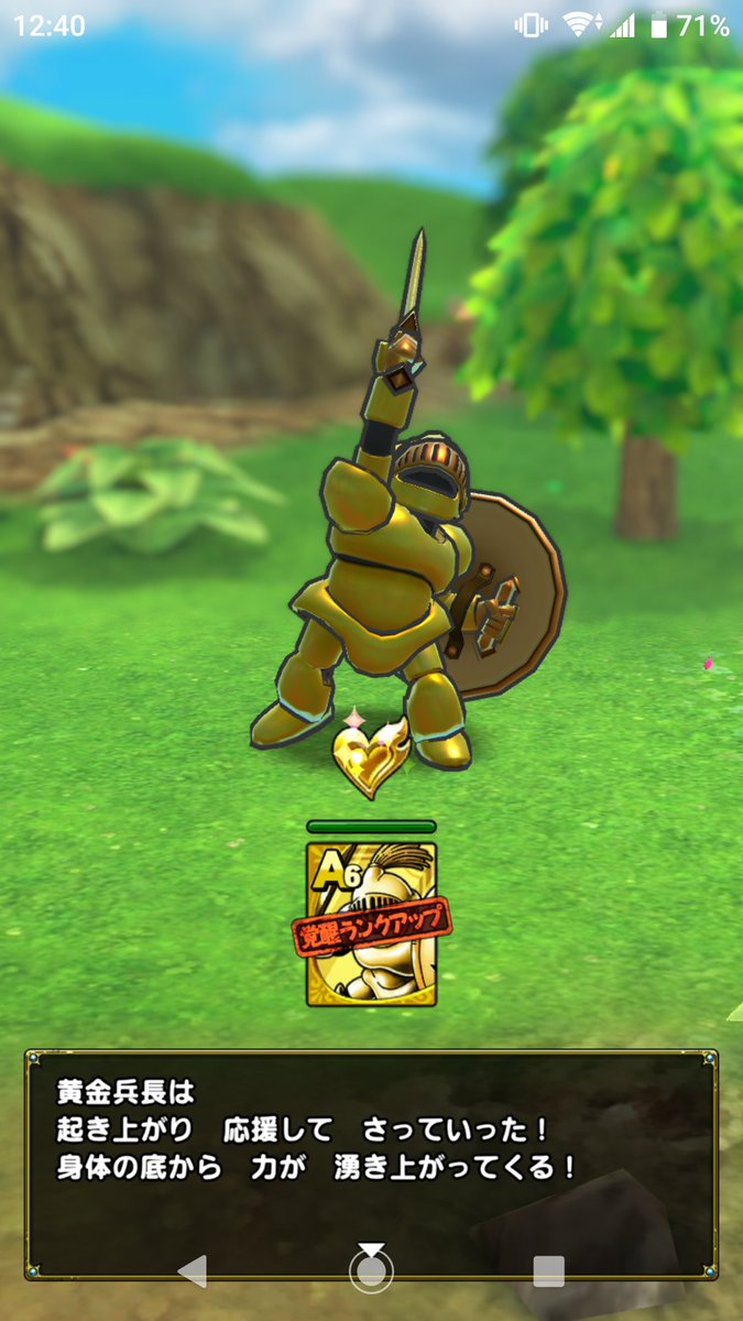 Ksn タクト ラスクラ 旧どこパレ民 Ksn Twitter