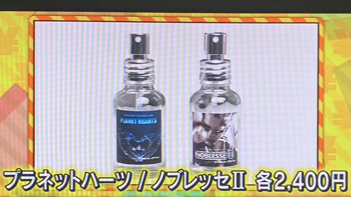 公式 The Kaori Bar 香水倶楽部 Kohsui Club Twitter 公式 The Kaori Bar 香水倶楽部 Kohsui Club Twitter
