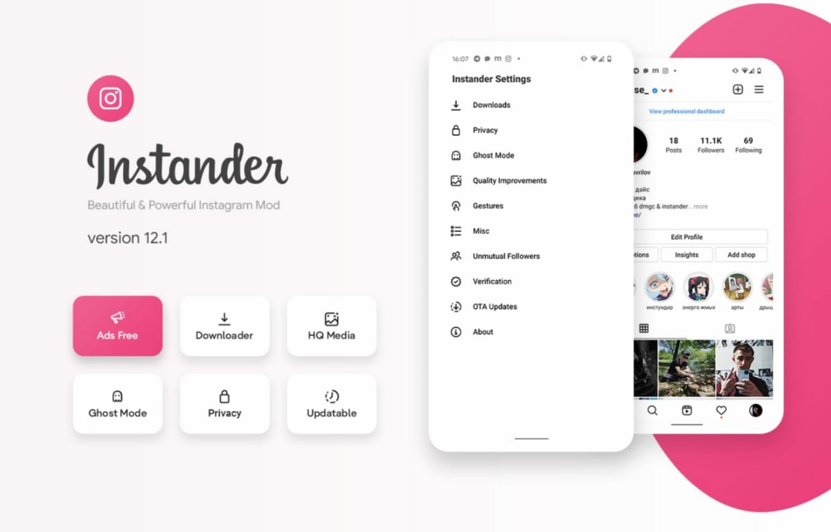Instander ver. 12.1 + clone мод клиента Instagram скачать bit.ly/2SIMJ4f