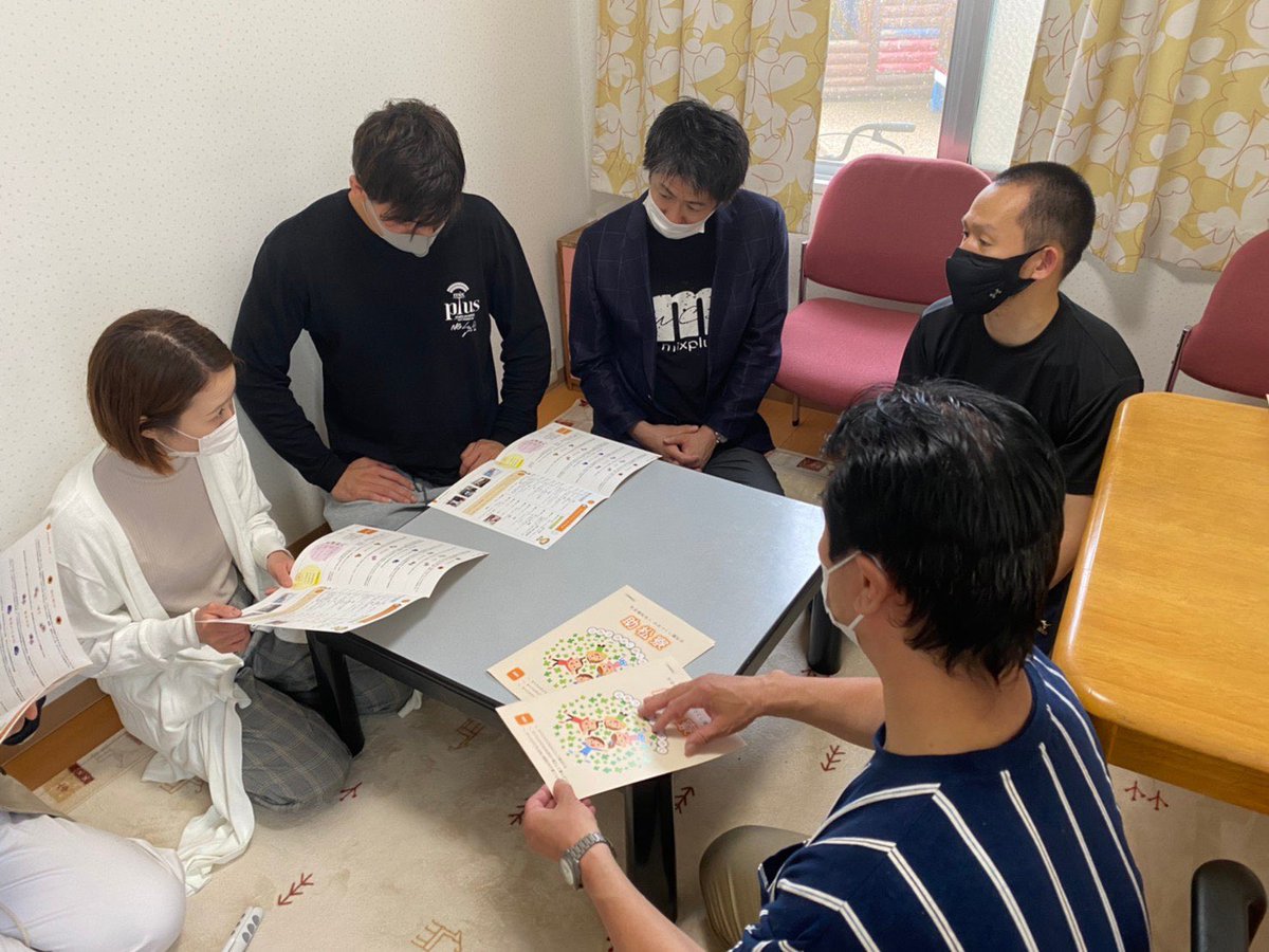 mixplus_'s tweet photo. 【HPブログ更新のお知らせ】
先月上旬、理事である津屋一球が
約1週間、法人の活動として
社会活動を行いました。
そのことについて
津屋一球本人の言葉で
感じたこと、考えさせられたことを
書いてくれましたので
是非ご一読ください。 https://t.co/VJBd5uQKRC