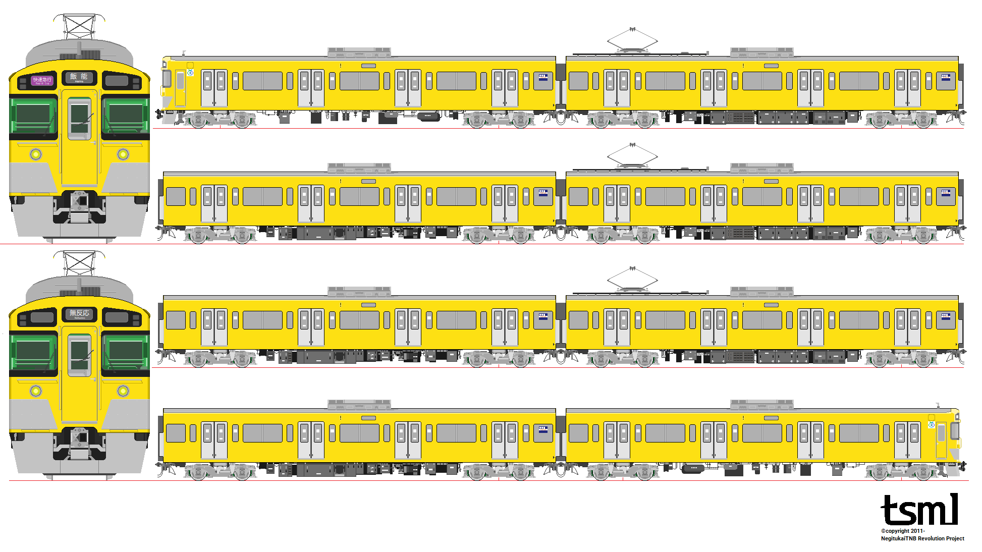 Negitukaitnb イギリスではしる日立の車両 Class800を描きました Class800 日立製作所 T Co Uenopwyff9 Twitter