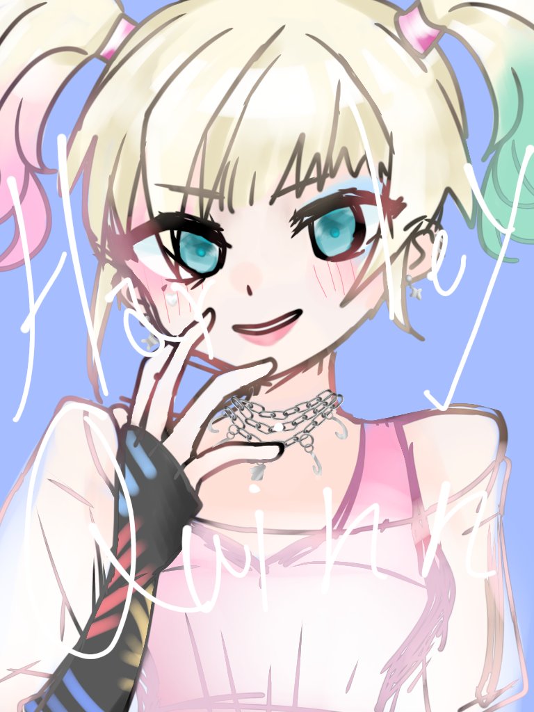 Twoucan ハーレイ クイン の注目ツイート イラスト マンガ Twoucan ハーレイ クイン の注目ツイート イラスト マンガ