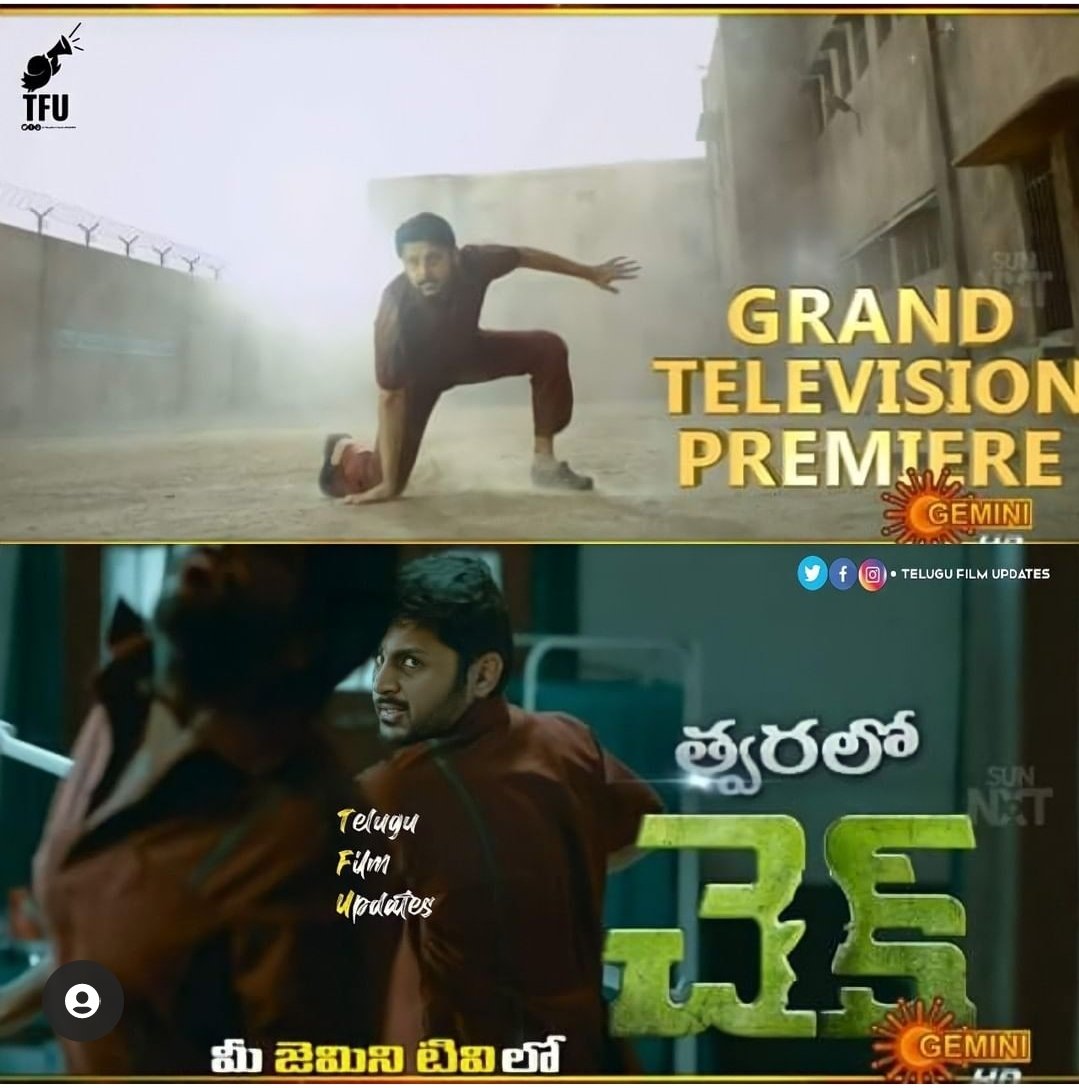 kotagiritharun's tweet photo. #Check #CheckMovie
@actor_nithiin @GeminiTV
@Rakulpreet #PriyaPrakashVarrier
Waiting to see check movie on small screen 😍😍😍😍 https://t.co/Emrn3NAtlr