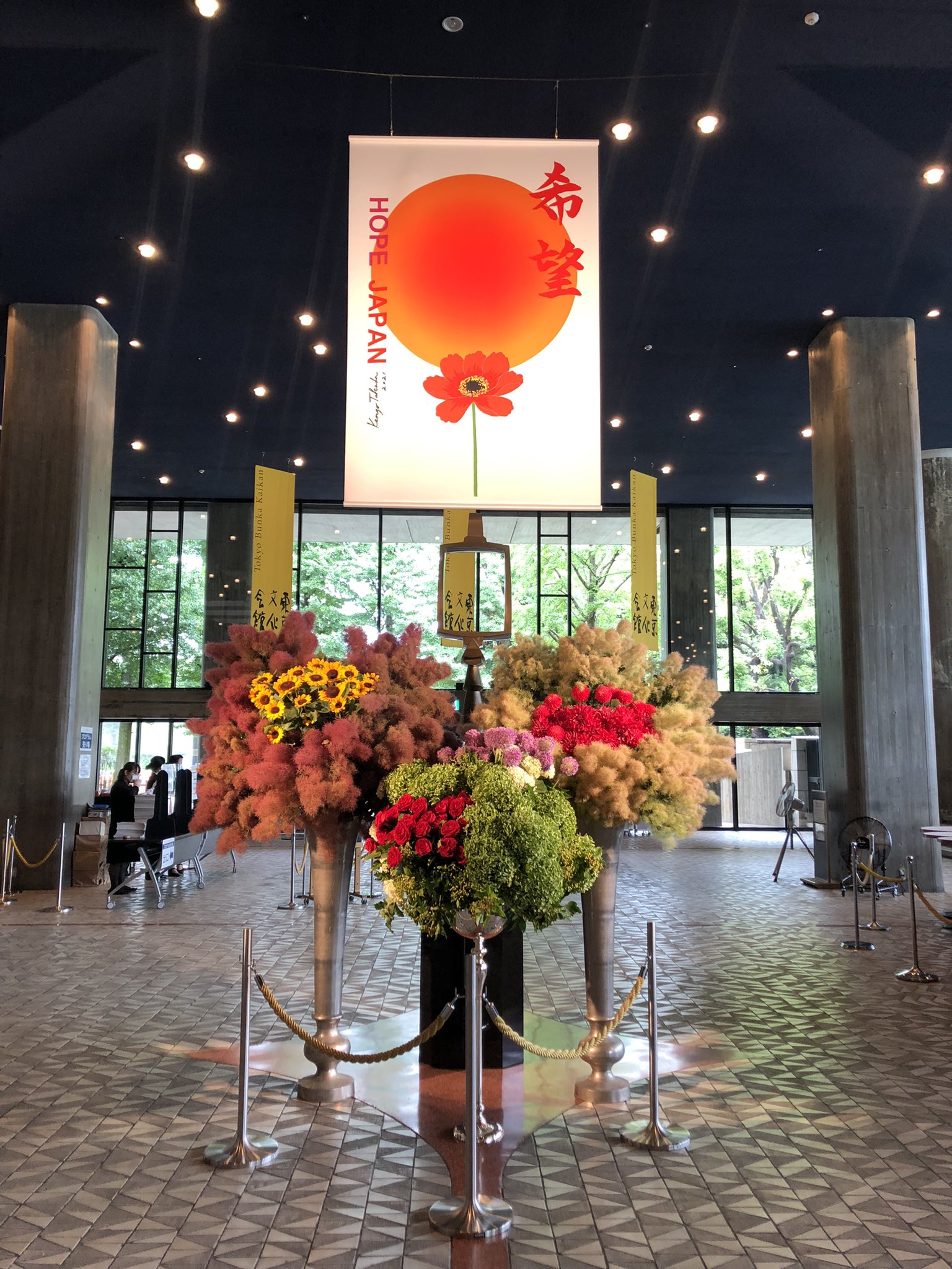 Uzivatel Thetokyoballet Na Twitteru Hopejapan21 全国ツアー いよいよ初日 会場では 希望 をイメージしたアレンジメントで皆様をお迎えします 東京バレエ団 Thetokyoballet ロビー装花 株式会社 はなぜんフローリスト T Co Pn7esjmunl Twitter