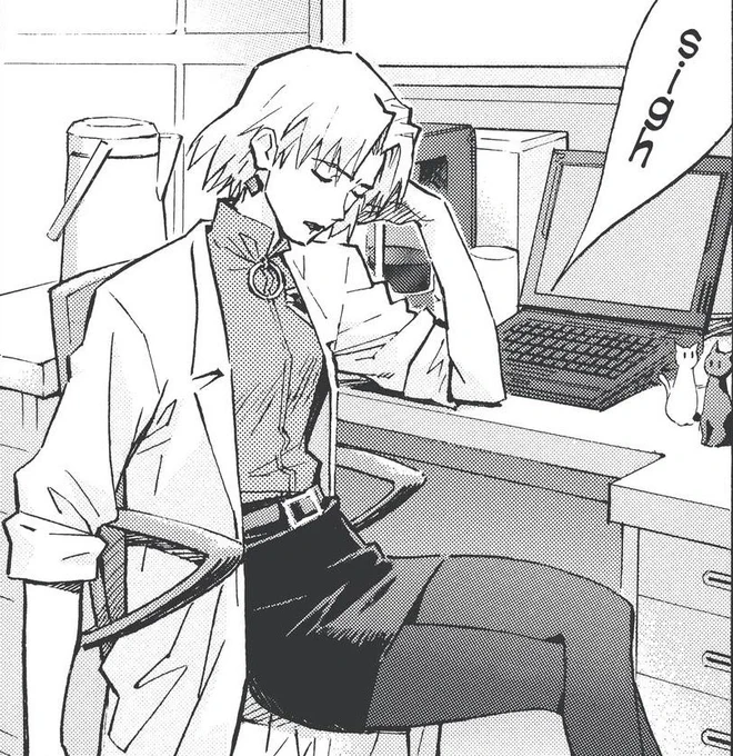 Today is a ritsuko day I haven't talked about her in a while 