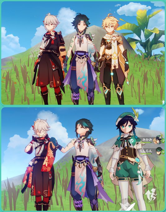 いつめんのtwitterイラスト検索結果