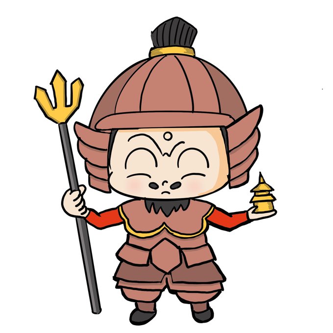 交通のtwitterイラスト検索結果 交通のtwitterイラスト検索結果
