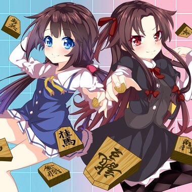 画像まとめ りゅうおうのおしごと 日付順 4ページ目 アニメレーダー