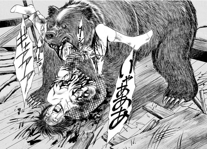 笑面虎イトちん Itochin1004 さんのマンガ一覧 4ページ ツイコミ 仮