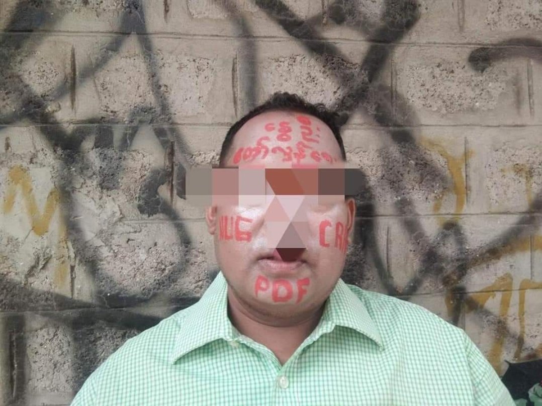 Solo Strike was staged by pro democracy activist from #Natmauk by supporting NUG,CRPH and #PeopleDefenseForce (PDF) today!!
#WhatsHappeningInMyanmar 
#July3RevileStrike 
#MurdererMinAungHlaing