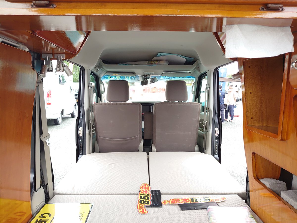 ハイエース車中泊仕様にソファーと扇風機を積んでリビング化 そしてママチャリ自転車も積めてキャンプで大活躍 車検や資材運搬したい場合は脱着が可能です Hiace3型dxキャンピングカーの一人自作diy 車中泊 キャンプ応援サイト ハイエース車中泊仕様にソファーと扇風機を積んでリビング化 そしてママチャリ自転車も積めてキャンプで大活躍 車検や資材運搬したい場合は脱着が可能です Hiace3型dxキャンピングカーの一人自作diy 車中泊 キャンプ応援サイト