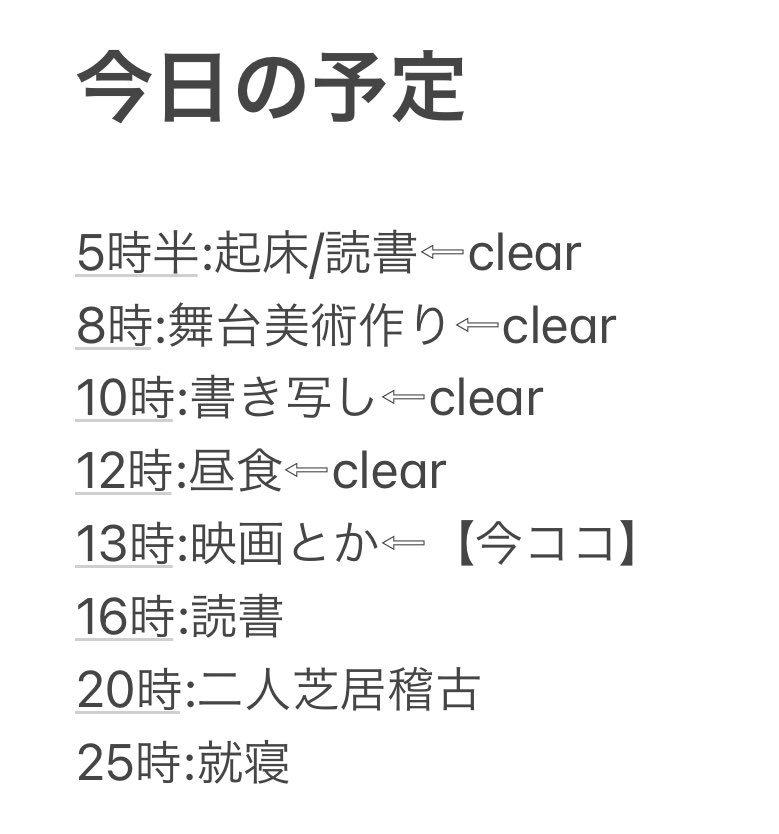 ライフ イズ ビューティフル 画像 最新情報まとめ みんなの評価 レビューが見れる ナウティスモーション