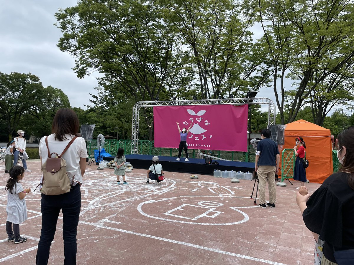 ColorsFutureFes's tweet photo. ダンスイベント行いました！
15:00から同じ内容で
もう一度行うので
良かったらお越しください☆
#たちばなフェス #川崎市 #橘公園
#ColorsFutureFes #CFF #CFSF https://t.co/HzcpIGHpzV