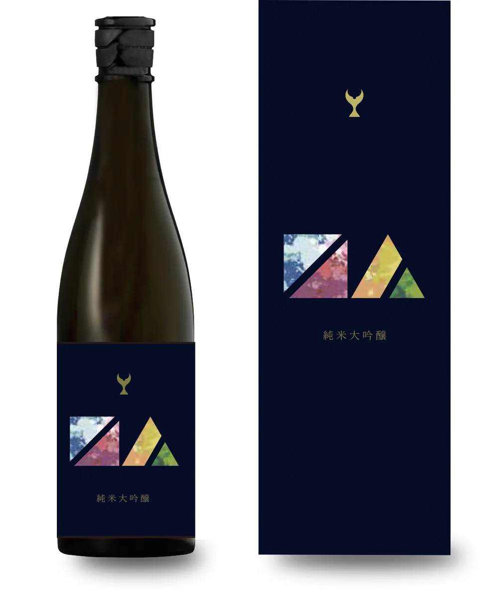 【新品未開封・限定・完売品】NOGOODTVオリジナルラベルのヴィンテージ酒 酔鯨酒造(SUIGEI Brewery) on X: 