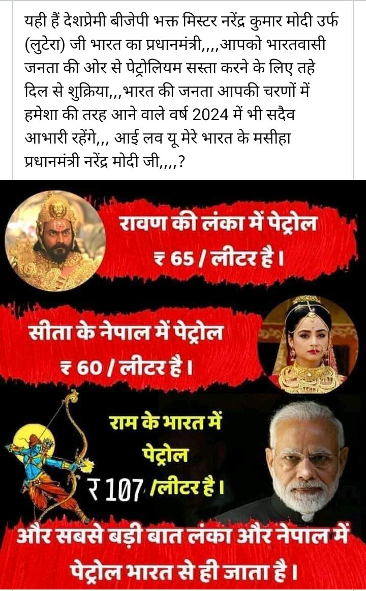 ArbiendP's tweet photo. बिहार में सभी राजनितिक पार्टियां एक दूसरे के विरोध करने में लगे रहें रहते हैं l
डिप्लोमा छात्रों द्वारा उठाये जा रहें मांगो को अनसुना कर सभी ��ार्टियां सोइ हुई हैं l
#cancelbihardiplomaexams
@patna_RJD @RJDforIndia @NitishKumar @Jduonline @pushpampc13 @yadavtejashwi https://t.co/frbDiP3ZHo