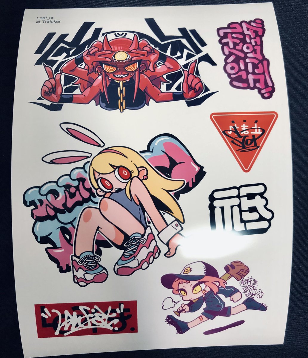 ネットプリントできるシールをつくりました!
一部のローソンのプリンターでシール印刷できます。
カッティングラインは無いので好きな形に切って使ってね。
余白ありで印刷するのがおすすめです。
ユーザー番号:7M4XFBMX94
期限:2021.08.01まで
#LTsticker 