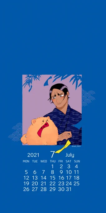 #月鯉ポメ島といっしょ※獣化7月七夕祭りをポメ島と 