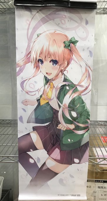 冴えない彼女の育て方 深崎暮人展 B2半裁タペストリー 3人セット